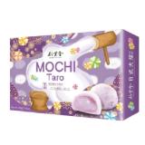 Bamboo House Mochi versch. Sorten MPREIS 210 Gramm 1 Packung