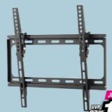 Promotion Bild von hama TV-Wandhalterung 118069 UVP 27,99 € RED ZAC 1 Stück