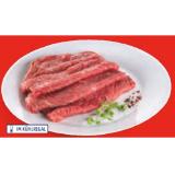 Promotion Bild von Genuss 100% aus Österreich Rindsschnitzel HOFER 1 Kilogramm