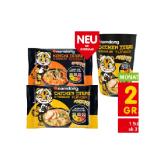 namdong Noodles im Becher oder im Beutel, verschiedene Sorten INTERSPAR 1 Stück