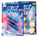Promotion Bild von Blue Star WC-Beckensteine versch. Sorten HOFER 2 Stück
