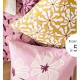 Promotion Bild von myHome Kissenhüllen versch. Designs 850461 Ernsting's family 1 Stück