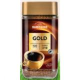 Barissimo Löslicher Kaffee Gold HOFER 200 Gramm 1 Stück