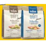 Bild von bosch HPC SOFT div. Sorten DAS FUTTERHAUS 2.50 Kilogramm 1 Packung