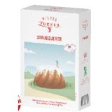 Promotion Bild von Wiener Zucker Staubzucker jö Bonus Club Preis Penny 500 Gramm 1 Packung