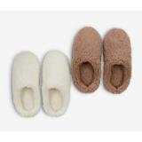 Pantoffeln KILLEBERG 2902801 JYSK 1 Paar