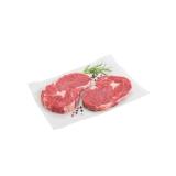 Promotion Bild von Spar Natur pur Bio-Beiried-Rumpsteak oder Bio-Rostbraten-Ribeye-Steak aus Österreich INTERSPAR 1 Kilogramm