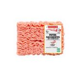 Wiesentaler Puten Faschiertes Lidl 400 Gramm 1 Packung