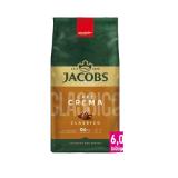 Jacobs Caffe Crema oder Intenso Sutterlüty 1 Kilogramm 1 Packung