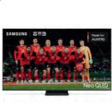 Samsung 65“ (163 cm) NEO QLED-QN80F 4K VISION AI SMART TV QE65QN80FAUXXN HOFER 1 Stück