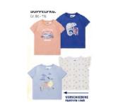 Promotion Bild von LILY & DAN Kleinkinder-/Kinder-T-Shirt, Doppelpkg. versch. Farben und Muster HOFER 1 Packung