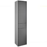 Promotion Bild von Welnova Hochschrank 0780004203 XXXLutz 1 Stück