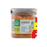 Nur Nur NATUR Bio-Kimchi verschiedene Sorten HOFER 240 Gramm 1 Glas