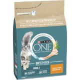 Promotion Bild von Purina One Katzentrockennahrung Huhn od. Rind, Preisangabe ohne MwSt. (Preis inkl. MwSt. 13,55 €), METRO 2.80 Kilogramm 1 Packung