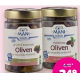 Mani Bio-Oliven versch. Sorten Denns BioMarkt 1 Glas