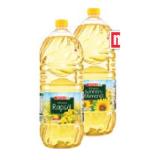 SPAR Raps- oder Sonnenblumenöl Maximarkt 2 Liter 1 Flasche