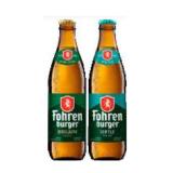 Fohrenburger Jubiläum oder Stiftle INTERSPAR 0.33 Liter 1 Flasche