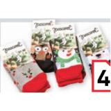 pascarel Kinder-Socken verschiedene Farben & Designs Maximarkt 1 Paar