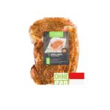 Gourmetfein Edel Grillmix vom Schwein aus Österreich Sutterlüty 525 Gramm