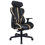 Gamingstuhl 0788008202 XXXLutz 1 Stück