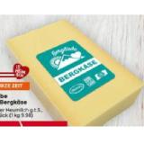 Bild von Bergliebe Bergkäse BILLA PLUS 500 Gramm 1 Stück
