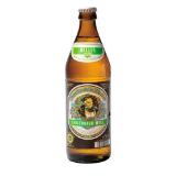 Augustiner Lagerbier Hell SPAR Gourmet 0.50 Liter 1 Flasche