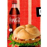 Austro-Burger & Coca-Cola, Fanta, Sprite oder Mezzo Mix 0,5 L SPAR 1 Set