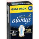 always Always Ultra Binden Gigapack versch. Sorten HOFER 1 Packung