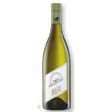 Promotion Bild von Pfaffl Wiener Gemischter Satz DAC Selection SPAR Gourmet 0.75 Liter 1 Flasche