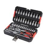 HM MÜLLNER Steckschlüsselsatz, 46-tlg., 1/4" ZGONC 1 Set