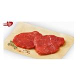 Hofstädter Minutensteak vom Almo-Rind BILLA 1 Kilogramm