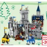 Lego Technic 31168 Ritterburg maxi.preisjoker Maximarkt 1 Set