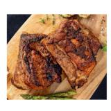 Sonnhof BBQ Brustspitz-Ripperl mariniert HOFER 1 Kilogramm
