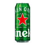 Heineken Lager BILLA PLUS 0.50 Liter 1 Dose