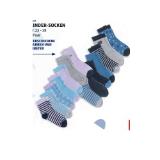 L&D Kinder-Socken versch. Farben und Muster 7 Paar HOFER 1 Packung