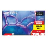 Samsung 75" (189 cm) Crystal UHD Smart TV U7020F HOFER 1 Stück