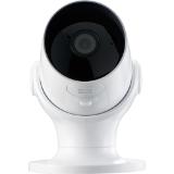 hama WIFI Outdoor Kamera weiß, Preisangabe ohne MwSt. (Preis inkl. MwSt. 62,99 €), METRO 1 Stück