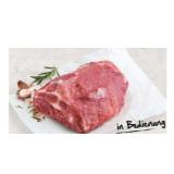 Bild von TANN Ausgelöster Schweinsschopfbraten aus Österreich INTERSPAR 1 Kilogramm