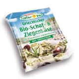 Spar Natur pur Bio-Feta D.O.P. oder Griech. Bio-Schaf- & Ziegenkäse mit Kräutern SPAR Gourmet 1 Packung