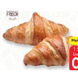 SPAR Buttercroissant SPAR Gourmet 1 Stück