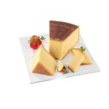 Walserstolz „Unser Würziger“ SPAR 100 Gramm