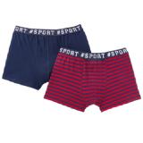 Promotion Bild von Herren Retro Boxershorts mit Schriftzug, X-Mail KiK 2 Stück 1 Packung