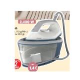 Bild von Philips  Dampfbügelstation 2.400 W Lidl 1 Stück