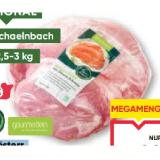 Öberio Hofgenau Oberösterr. Schweine-Schnitzelteile Maximarkt 1 Kilogramm
