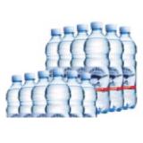 Alpquell Mineralwasser versch. Sorten SPAR 0.50 Liter 6 Stück
