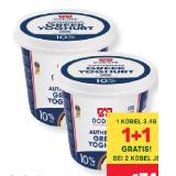 Dodoni Griechisches Sahne Joghurt versch. Sorten MPREIS 750 Gramm 1 Packung