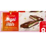 Bild von ALYAN Angel Hair Schokolade SPAR 160 Gramm 1 Tafel