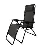 Relaxstuhl 42466468 BayWa 1 Stück