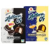 Halloren O's versch. Sorten Lidl 125 Gramm 1 Packung
