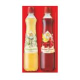 Promotion Bild von YO Sirup versch. Sorten Lidl 0.70 Liter 1 Flasche